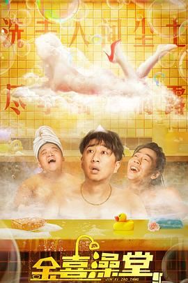 国产女精品视频在ktv
